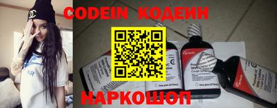 альфа пвп VHQ Кулебаки