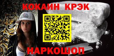 альфа пвп VHQ Кулебаки