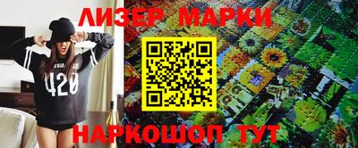 таблы Кунгур