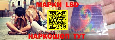 альфа пвп VHQ Кулебаки