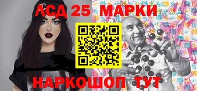 альфа пвп VHQ Кулебаки