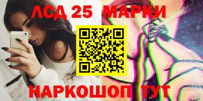 таблы Кунгур