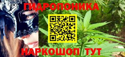 таблы Кунгур