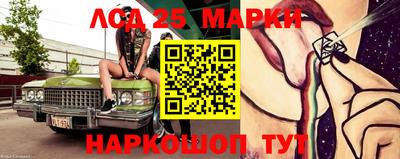альфа пвп VHQ Кулебаки