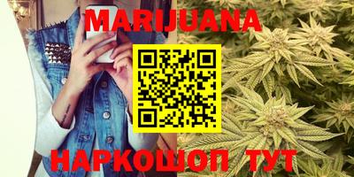 MESCALINE Кумертау