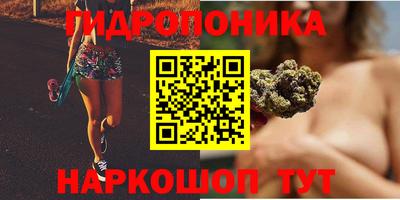таблы Кунгур