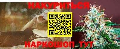 MESCALINE Кумертау