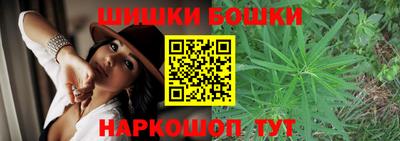 MESCALINE Кумертау