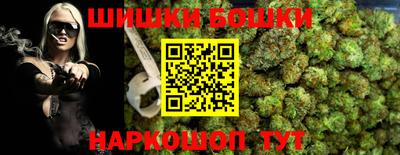 альфа пвп VHQ Кулебаки