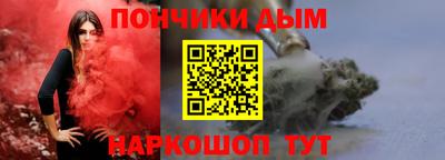 таблы Кунгур