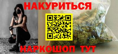 таблы Кунгур