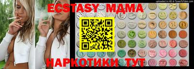 альфа пвп VHQ Кулебаки
