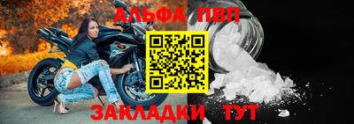 MESCALINE Кумертау