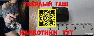 таблы Кунгур