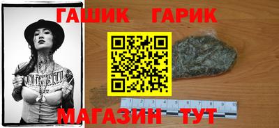 альфа пвп VHQ Кулебаки