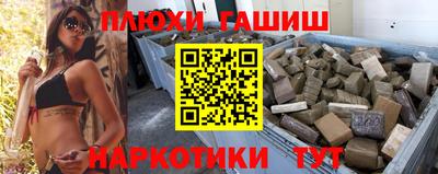 альфа пвп VHQ Кулебаки