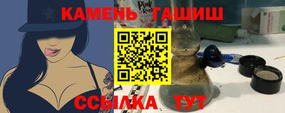альфа пвп VHQ Кулебаки